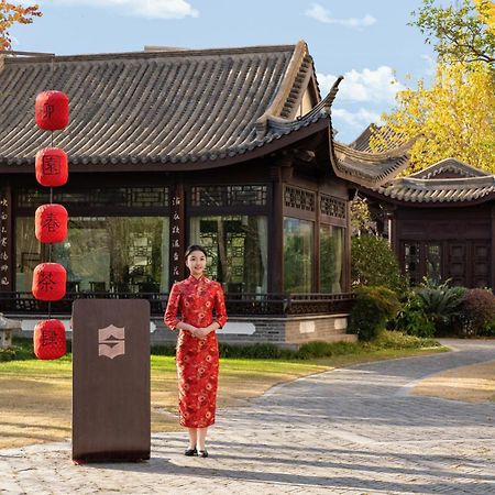 Hotel Shangri-La Yangzhou Exterior foto