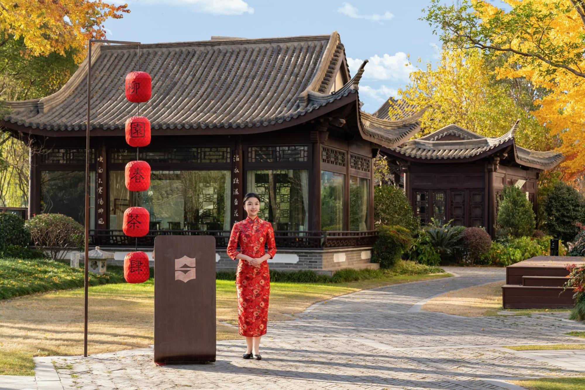 Hotel Shangri-La Yangzhou Exterior foto